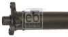 Приводной вал PORSCHE CAYENNE VW TOUAREG 3.0D-6.0 09.02-09.10 Febi Bilstein (174109) изображение 2
