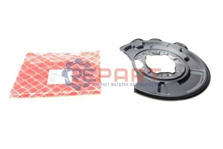 Защита тормозного диска (заднего) MB E-class (W211) 02-09 Febi Bilstein 174203 Купить в Украине