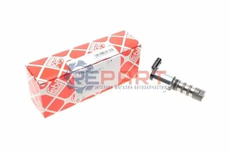 Клапан регулювання фаз газорозподілу VW Touareg 3.0TSI Hybrid/Audi Q7/Q5/A4/A5 3.0TFSI 10-18 Febi Bilstein 174380 Купити в Україні