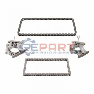 Комплект ланцюга ГРМ Audi A4/A5/A6 2.8-4.0TFI 04-18 (z=74/78) FEBI BILSTEIN 174568 Купити в Україні