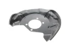 Фото Захист гальмівного диска задн Лів NISSAN QASHQAI II RENAULT KADJAR 1.2-2.0 11.13 Febi Bilstein (174916) зображення 6