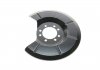 Защита тормозного диска (заднего) Ford Focus/Mazda 3 04-12 - FEBI BILSTEIN 174974 (фото 4)