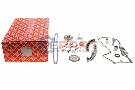 Фото Комплект ланцюга ГРМ VW Golf V/VI/Passat 1.4TSI 07-14 FEBI BILSTEIN (174995) зображення 1