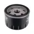 Фото Масляний фільтр BMW I3 (I01) 0.65H/0.6H 08.13 Febi Bilstein (175012) зображення 3