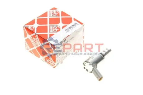 Клапан регулировки фаз газораспределения Audi/Skoda/VW 1.8/2.0 TFSI 14- Febi Bilstein 175031 Купить в Украине