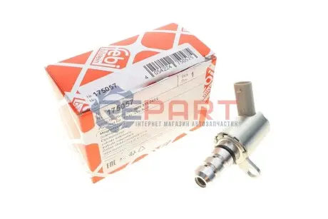Клапан регулювання фаз газорозподілу Audi A3 2.0 TFSI 03-14 Febi Bilstein 175057 Купити в Україні