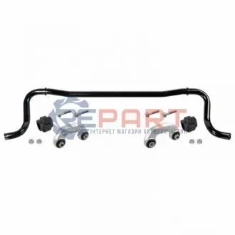 Автозапчасть Febi Bilstein 175067