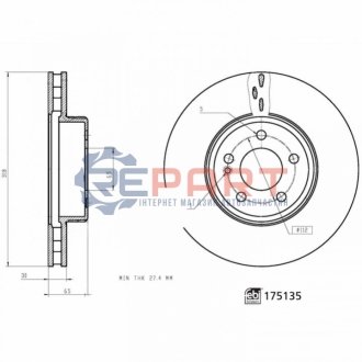 Автозапчастина FEBI BILSTEIN 175135