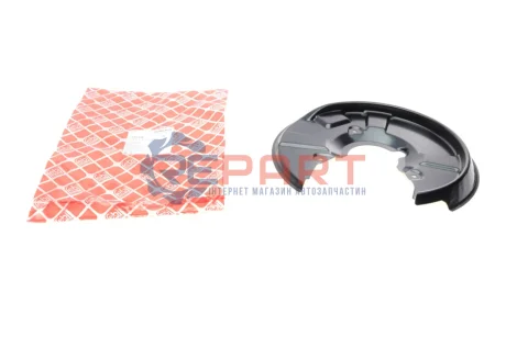 Защита тормозного диска (заднего) (L) Audi A4 01-08 Febi Bilstein 175138 Купить в Украине