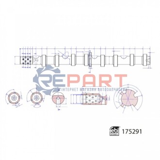 Вал розподільчий впускний VAG 2,0 TFSI (FEBI) FEBI BILSTEIN 175291