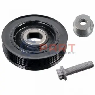 Автозапчасть Febi Bilstein 175310