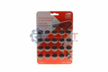 Крышка ступицы колеса FEBI BILSTEIN 175406 Купить в Украине