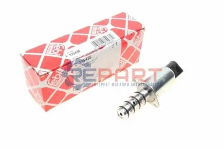 Клапан регулировки фаз газораспределения VW T4/T5/Golf/Passat 2.3/2.8/3.2 98-09 (впуск) Febi Bilstein 175438 Купить в Украине