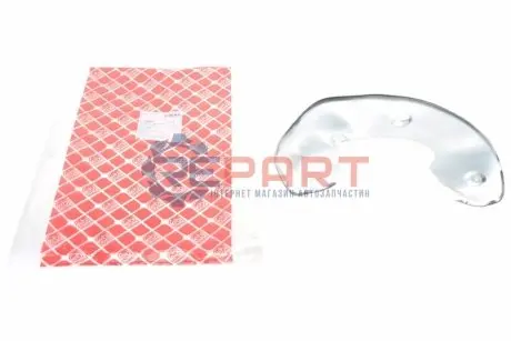 Защита тормозного диска (переднего) (L) Audi A4/A5/A6/A7/Q5 07- Febi Bilstein 175472 Купить в Украине