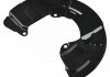 Защита тормозного диска (переднего) (R) Volvo S60/S80/V70/XC70/XC90 98-14 175476