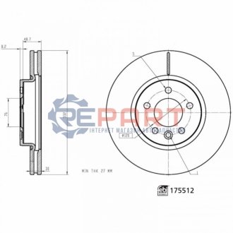 Автозапчастина FEBI BILSTEIN 175512