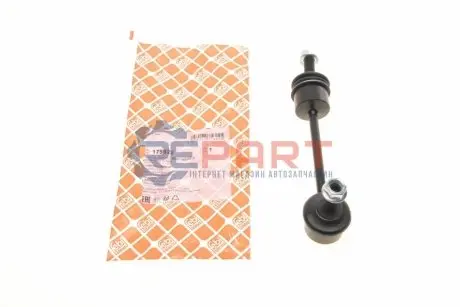 Тяга стабілізатора (заднього) Tesla Model S/Model X 12- FEBI BILSTEIN 175622 Купити в Україні