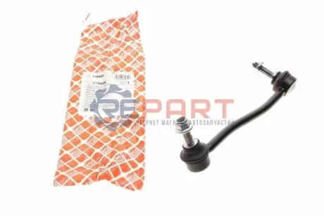 Тяга стабілізатора (переднього) (L) Tesla Model S 12- FEBI BILSTEIN 175655 Купити в Україні