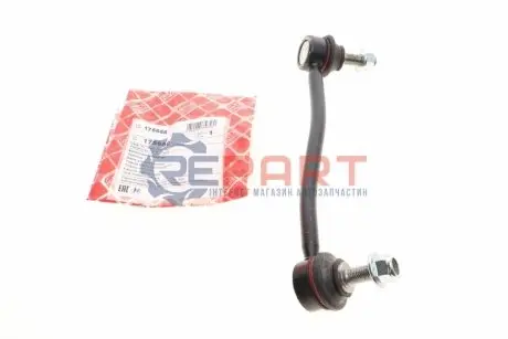 Тяга стабілізатора (переднього) (R) Tesla Model S 12- FEBI BILSTEIN 175656 Купити в Україні