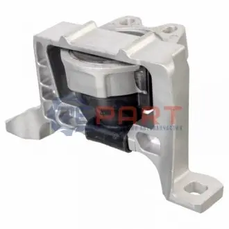 Фото Подушка двигуна (R) Ford Focus/Volvo C30/S40 03-12 FEBI BILSTEIN (175727) зображення 1