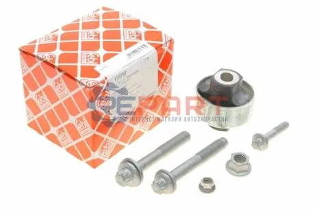Сайлентблок рычага(к-т) Febi Bilstein 175757 Купить в Украине
