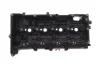 Кришка клапанів BMW 3 (F30, F80), 3 (F31) 2.0D 11.11-03.16 Febi Bilstein (175758) зображення 7