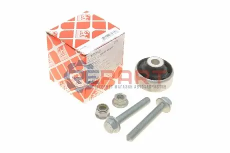 Сайлентблок важеля (переднього/знизу) VW Polo/Skoda Kamiq 17- FEBI BILSTEIN 175762 Купити в Україні
