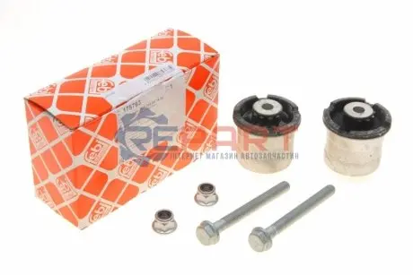 Фото Сайлентблок важеля (переднього) MB C-class (W205)/E-class (W213/S213) 13- FEBI BILSTEIN (175763) зображення 1