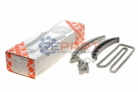 Комплект ланцюга ГРМ Skoda Octavia/VW Sharan/Tiguan 1.4 TSI 08- (OE VAG) FEBI BILSTEIN 175860 Купити в Україні