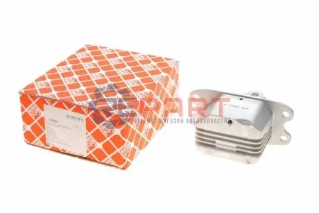 Подушка двигуна (L) BMW X1 (F48)/X2 (F39) 15- B37/B38/B47/B48 FEBI BILSTEIN 176007 Купити в Україні