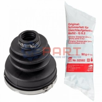 Автозапчасть FEBI BILSTEIN 176021