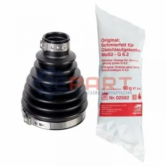 Комплект пилозахисний, приводний вал FEBI BILSTEIN 176028 Купити в Україні