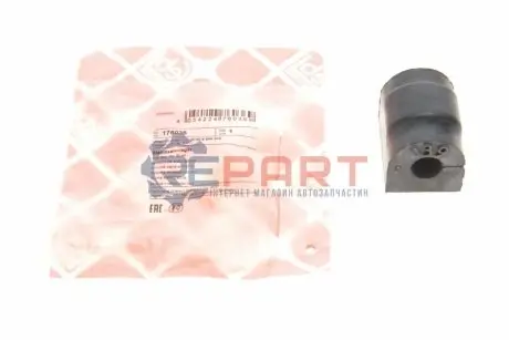 Фото 1 — Подушка(втулка) стабилизатора FEBI BILSTEIN (176036) Фото Подушка(втулка) стабилизатора FEBI BILSTEIN (176036) изображение 1