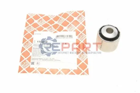 Фото Сайлентблок важеля (заднього/зверху/ззаду/ззовні) MB C-class (W204/W205)/E-class (W212) 07- FEBI BILSTEIN (176039) зображення 1