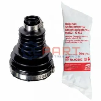 Автозапчасть Febi Bilstein 176047