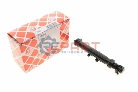 Форсунка омивача фари MB B-class (W246)/CLA (C117) 11-19 (R) FEBI BILSTEIN 176058 Купити в Україні