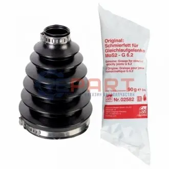 Комплект пилозахисний, приводний вал FEBI BILSTEIN 176110 Купити в Україні