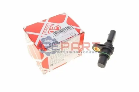 Датчик положення розподільного валу Audi A4/A5/A6/Q5/Q7 2.0 TDI 11- FEBI BILSTEIN 176206 Купити в Україні