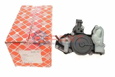 Фото 1 — Сепаратор (оливи) VW Golf VII/Passat 1.8/2.0 TSI 15- FEBI BILSTEIN (176316) Фото Сепаратор (оливи) VW Golf VII/Passat 1.8/2.0 TSI 15- FEBI BILSTEIN (176316) зображення 1