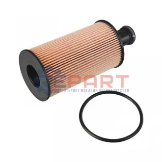 Масляний фільтр JAGUAR F-PACE LAND ROVER DEFENDER, DISCOVERY V, RANGE ROVER IV, RANGE ROVER SPORT II, RANGE ROVER SPORT III, RANGE ROVER V, RANGE ROVER VELAR 2.0H-3.0H 02.19 Febi Bilstein 176373 Купити в Україні