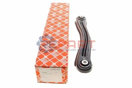 Рычаг подвески Febi Bilstein 176403 Купить в Украине