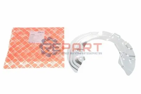 Защита дисковых тормозов Febi Bilstein 176423 Купить в Украине