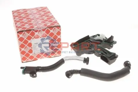 Фото Сепаратор (мастиловіддільник) VW Golf VII/Passat 2.0TFSI 05-14 FEBI BILSTEIN (176481) зображення 1