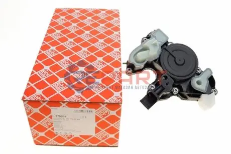 Фото 1 — Сепаратор (мастиловіддільник) VW Golf VII/Passat/Sharan/Tiguan 2.0 TSI 12- FEBI BILSTEIN (176539) Фото Сепаратор (мастиловіддільник) VW Golf VII/Passat/Sharan/Tiguan 2.0 TSI 12- FEBI BILSTEIN (176539) зображення 1