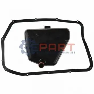 Автозапчасть Febi Bilstein 176671