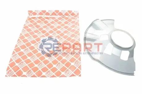 Защита тормозного диска (заднего) Mazda 6 02-08 Febi Bilstein 176699 Купить в Украине