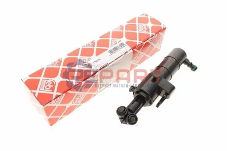 Форсунка омивача фари MB E-class (W212) 09-16 (R) FEBI BILSTEIN 176705 Купити в Україні