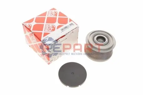 Шків генератора Ford Transit V347 2,2/2.4/3.2TDCi 06-14, V363 2.2TDCi 13-, 7PK Febi Bilstein 176711 Купити в Україні