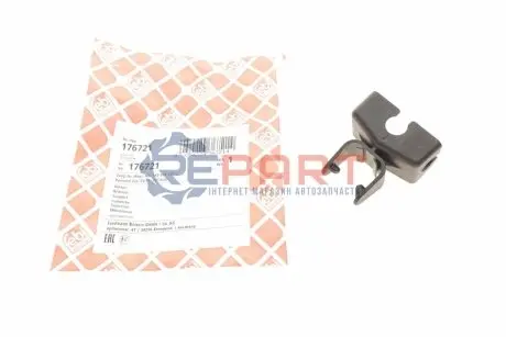 Супорт розподільного вала AUDI A1, A3, Q3 SEAT ALTEA, ALTEA XL, LEON, LEON SC, LEON ST SKODA OCTAVIA II, OCTAVIA III, SUPERB II, YETI VW BEETLE, CC B7, EOS, GOLF PLUS 1.0-Electric 05.03-03.21 Febi Bilstein 176721