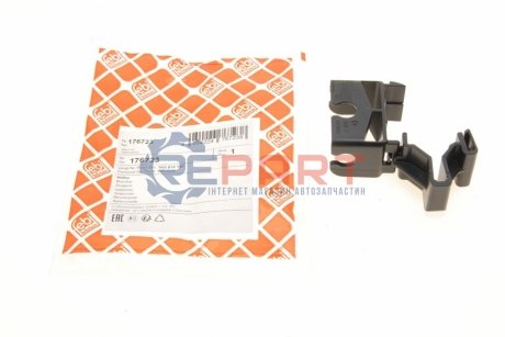 Кронштейн ABS VW Beetle/CC/Golf 04- FEBI BILSTEIN 176723